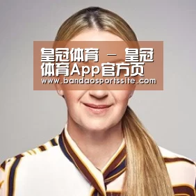 付律师